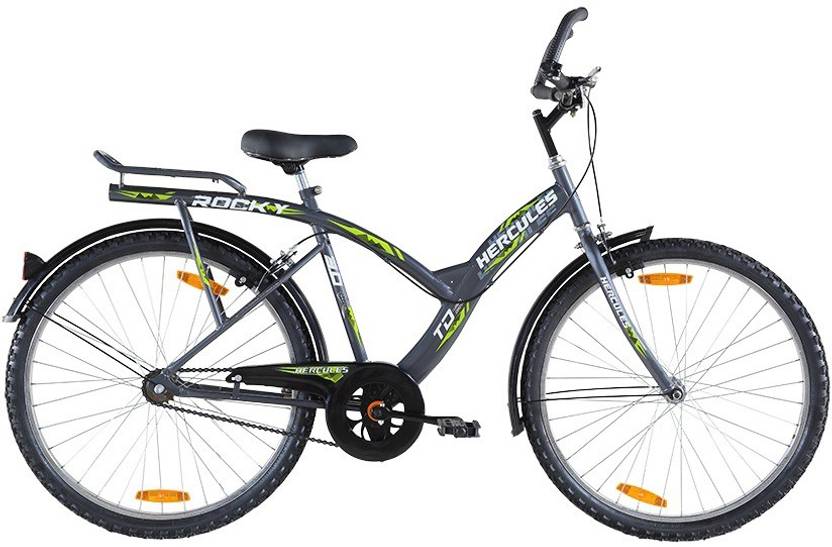 hercules roadeo without gear