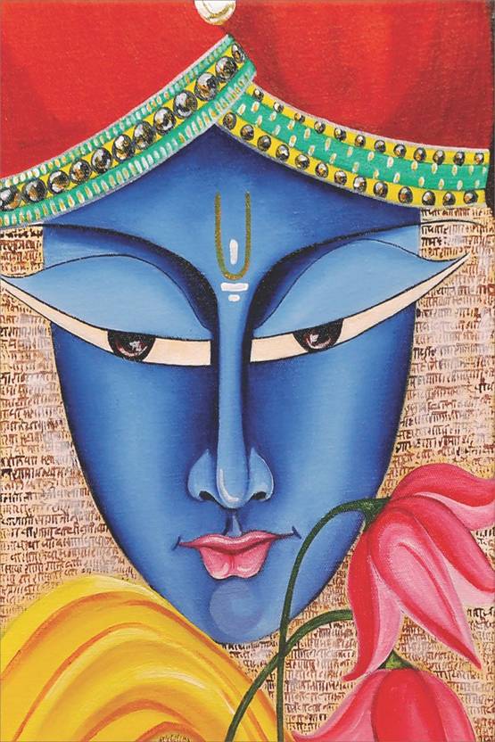 Kirshna poster. Paper Print - Religious posters in India - Buy art
