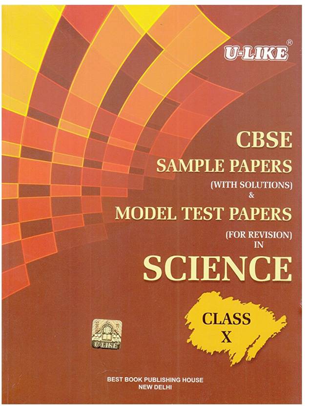 u like cbse science