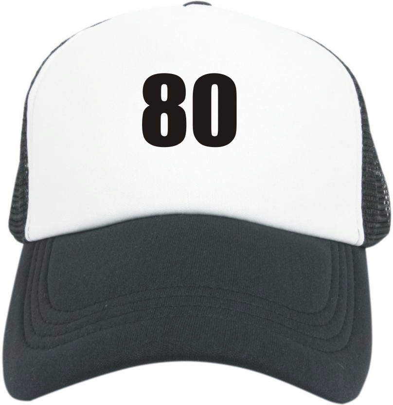 girls white baseball cap