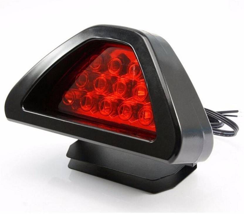 amsik BRL103RD Brake Light Car, Truck, Van LED (12 V, 45 W) Price in
