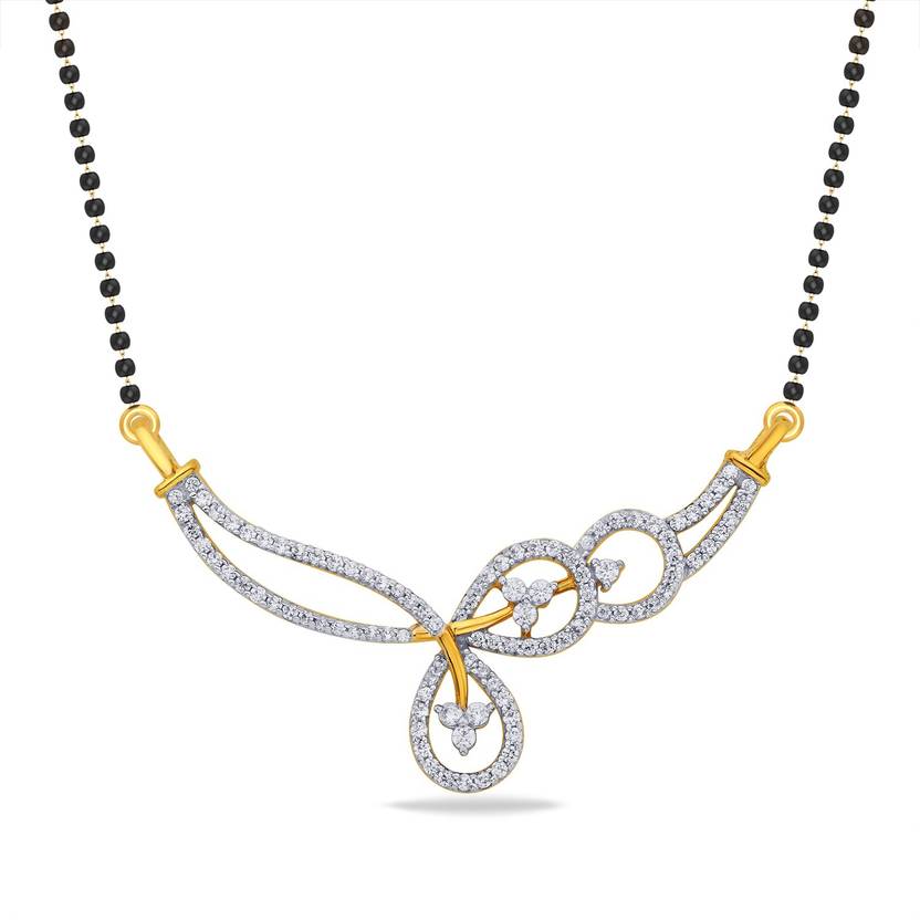 P N Gadgil Jewellers Shooting Star Tanmaniya 18kt Diamond Yellow - Shooting Star Pendant India P N Gadgil Jewellers Shooting Star Tanmaniya 18kt Diamond Yellow - Shooting Star Pendant India