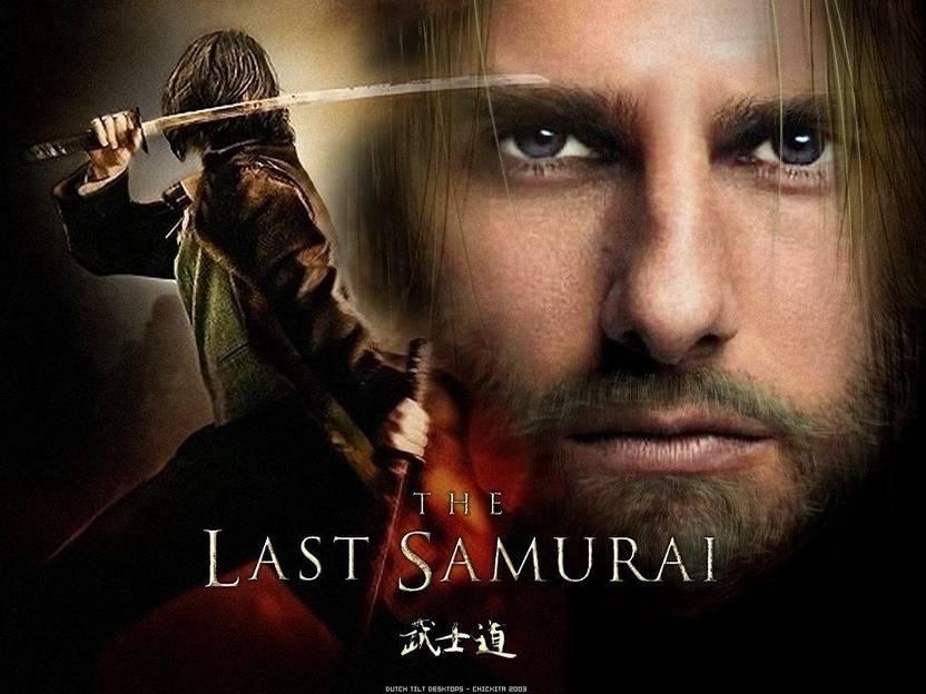 Akhuratha Wall Poster Movies The Last Samurai Samurai Paper