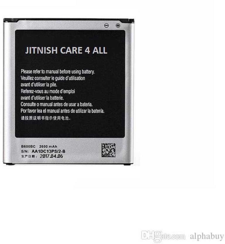 jitnish care 4 all Mobile Battery For Samsung Galaxy S4 GT I9500 2600 mAh Battery Price in India - Buy jitnish care 4 all Mobile Battery For Samsung Galaxy ...