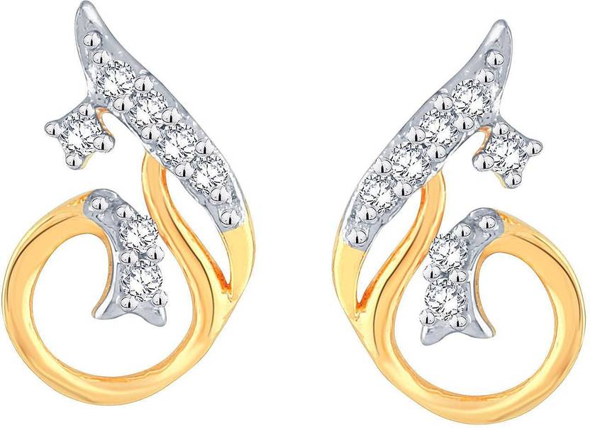Avnni By Nakshatra Designer Yellow Gold 14kt Diamond Stud Earring Avnni By Nakshatra Designer Yellow Gold 14kt Diamond Stud Earring