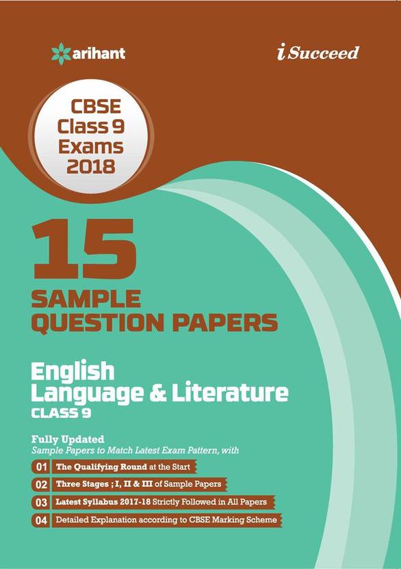 arihant i succeed cbse class 9th exam 2018 15 sample question papers