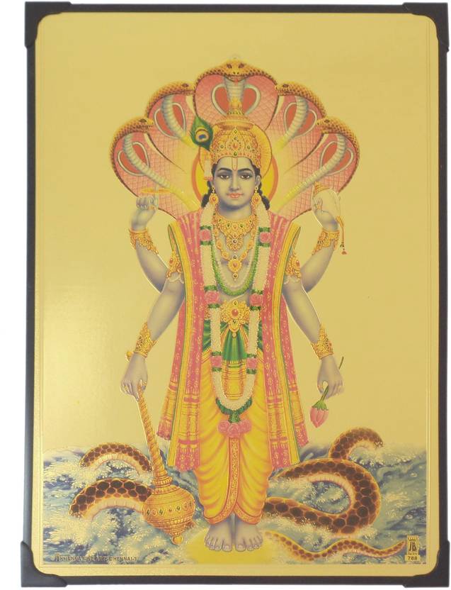 R S Exports Lord Vishnu Photo Frame ( 30.5 cm x 22.5 cm x 1 cm ) / Wall Hangings for Home Decor