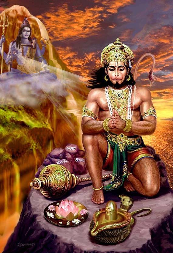 Shiva With Hanuman Digital Painting On Large Print 36x24