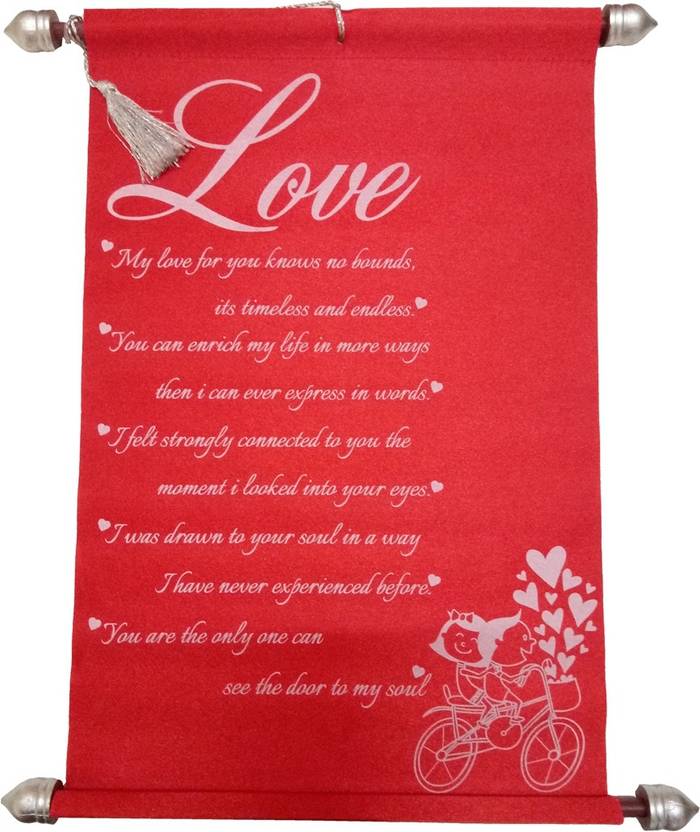 Atpata Funky Red Message Scroll 60 G Price In India Buy