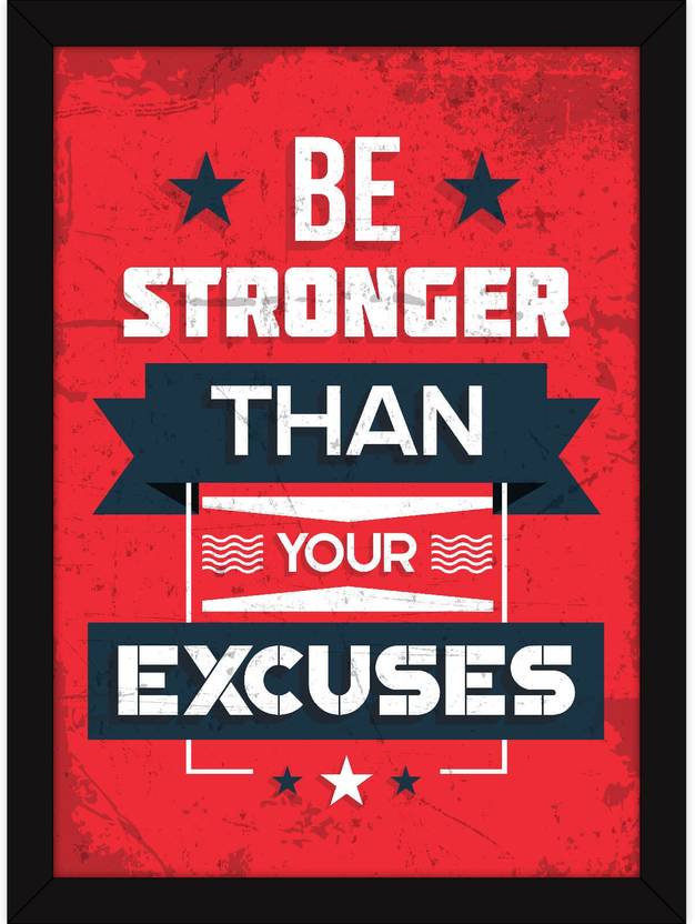 Motivational Posters For Office And Home Decor Framed