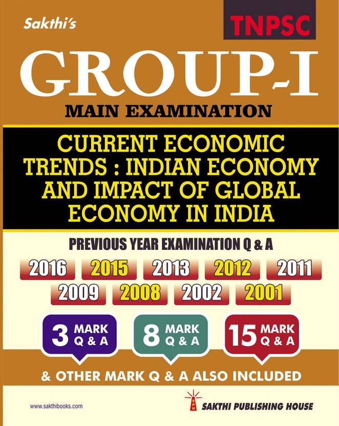 current status of indian economy