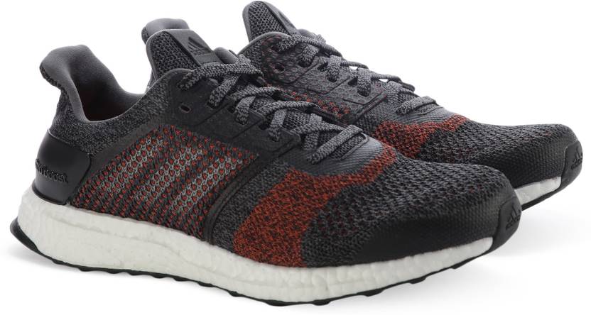 adidas ultra boost m adidas ultra boost m