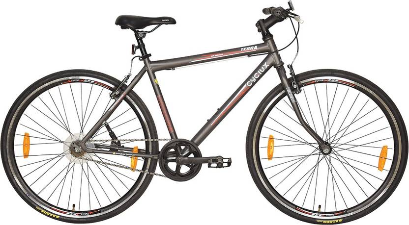 avon cyclux terra