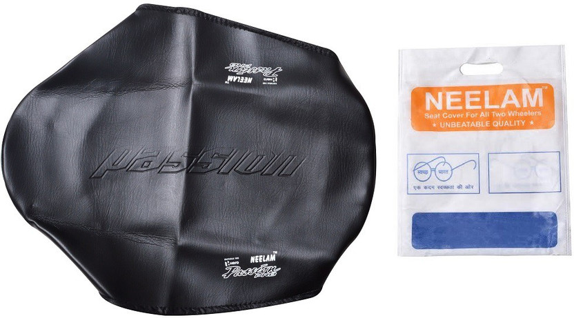 Passion pro seat sales price