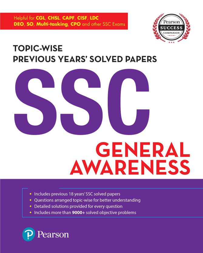 general-awareness-ssc-cgl-preparation-tips-important-books