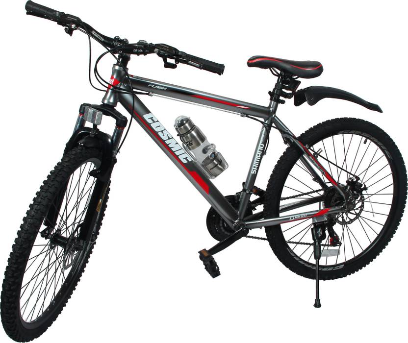 cosmic 21 gear cycle