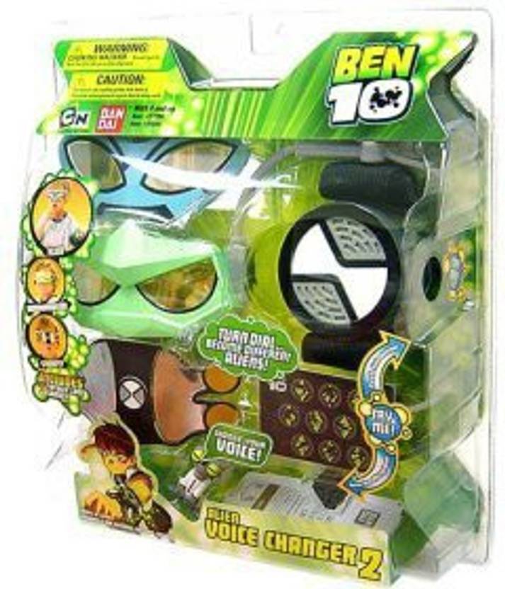 Bandai Ben 10 Alien Voice Changer Set #2 Xlr8 Diamondhead And Stinkfly