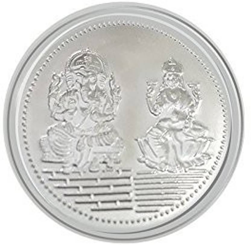 Pc Chandra Jewellers S 999 10 G Silver Coin Price In India Pc Chandra Jewellers S 999 10 G Silver Coin