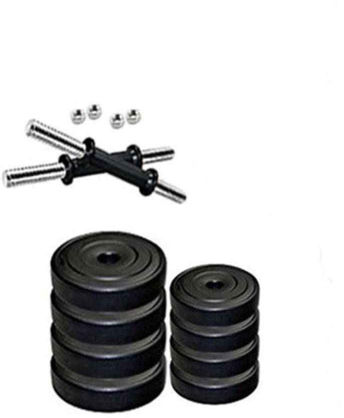 Jupiter Fitness Boost 8kg Adjustable Dumbbell Buy Jupiter