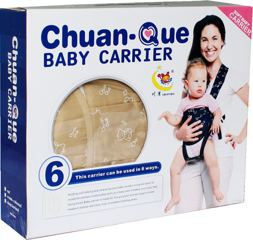 chuan que baby carrier manual