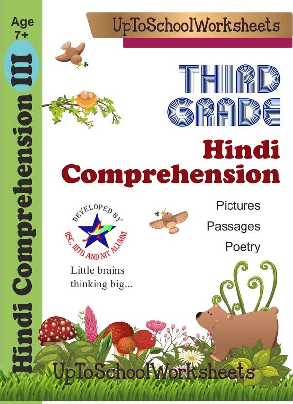 Hindi Comprehension for Kids Reading Unseen Passages and Poetry