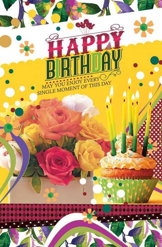 celebrate happy birthday poster hd quality f poster print on 13x19