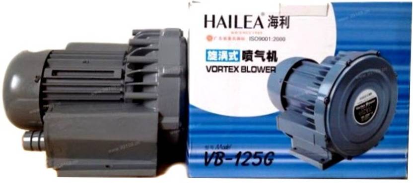 hailea vb 125g vortex