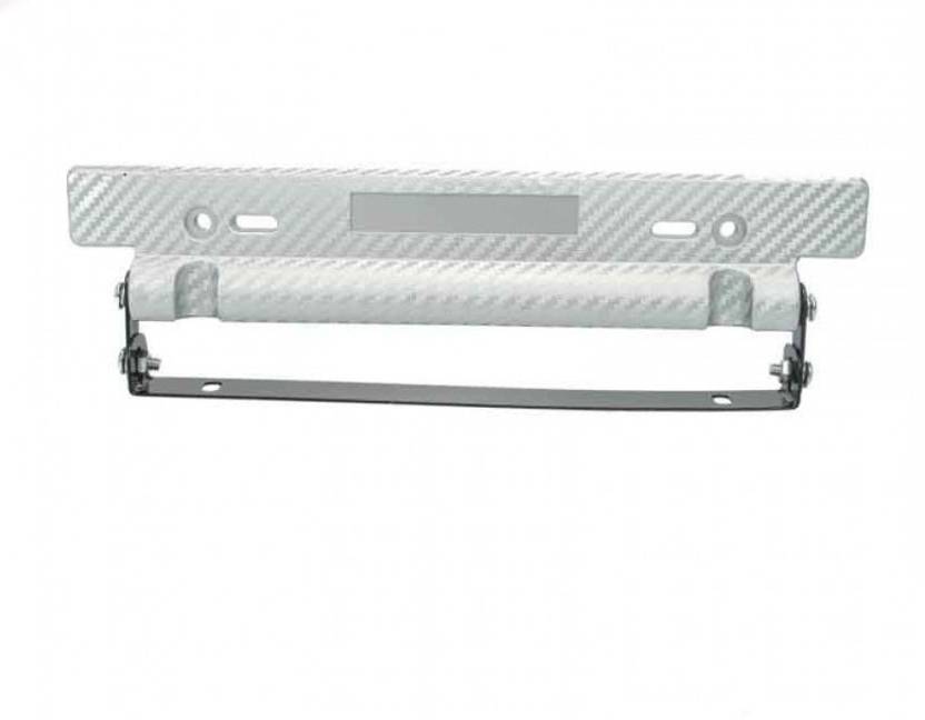 Fuji Silver Carbon Fiber Adjustable Rotating Number Plate