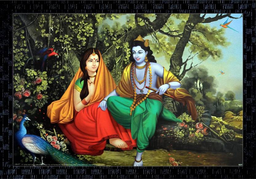 Related image