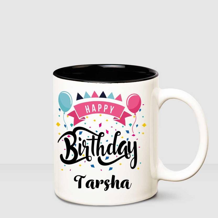 HUPPME Happy Birthday Tarsha Inner Black printed