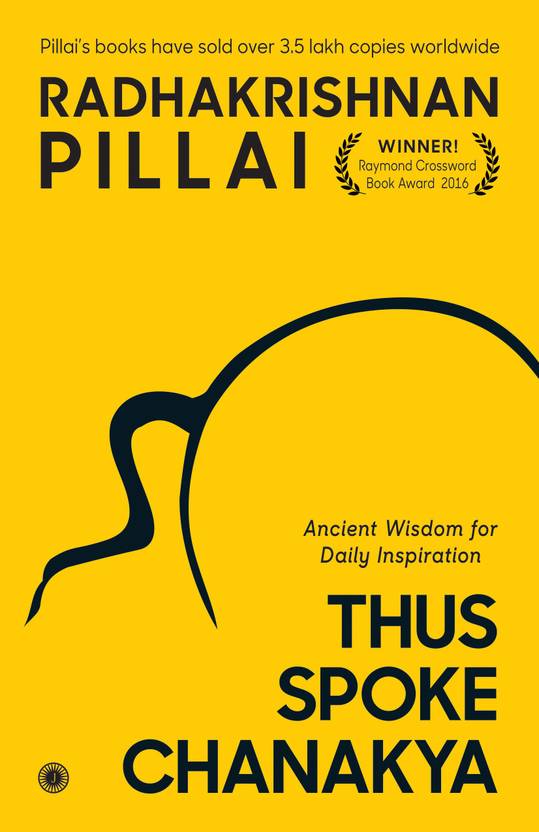 Inspiring wisdom of india english edition