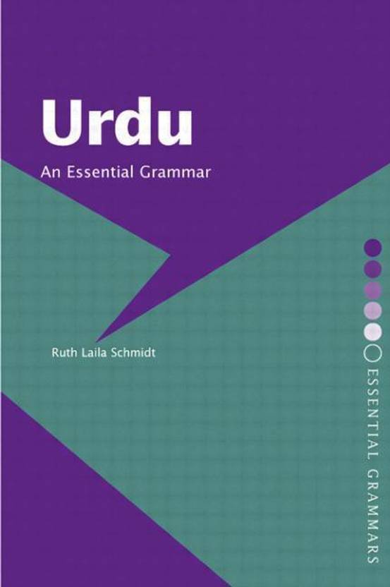 Urdu An Essential Grammar Buy Urdu An Essential Grammar - 