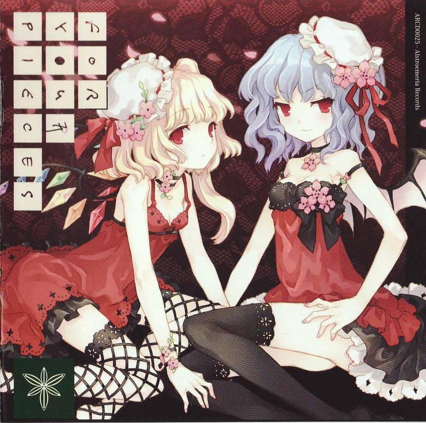 Ashd Anime Flandre Scarlet Remilia Touhou Scans Wall Poster