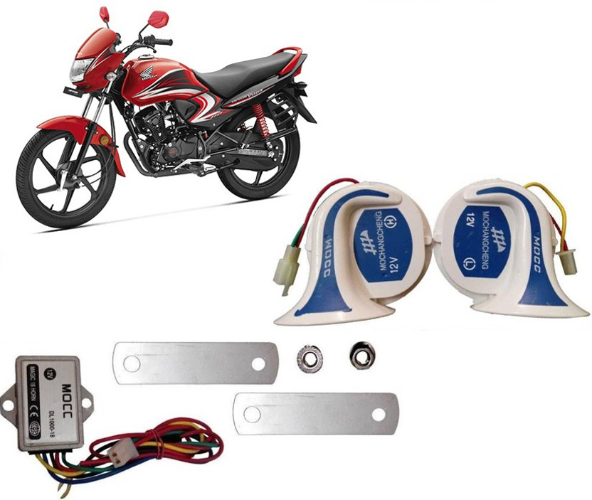 honda dream yuga accessories online purchase
