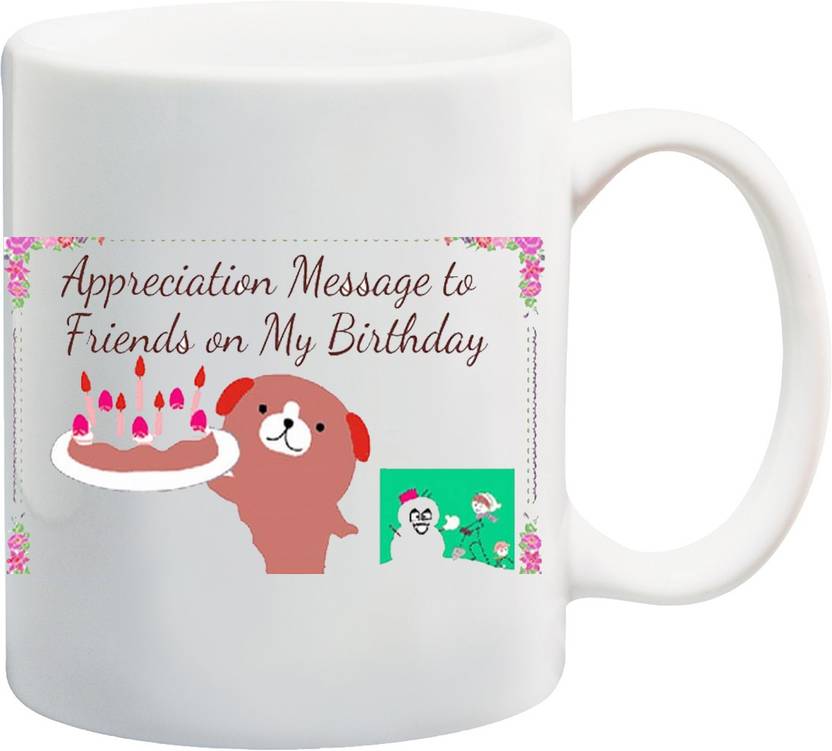 me you gift for