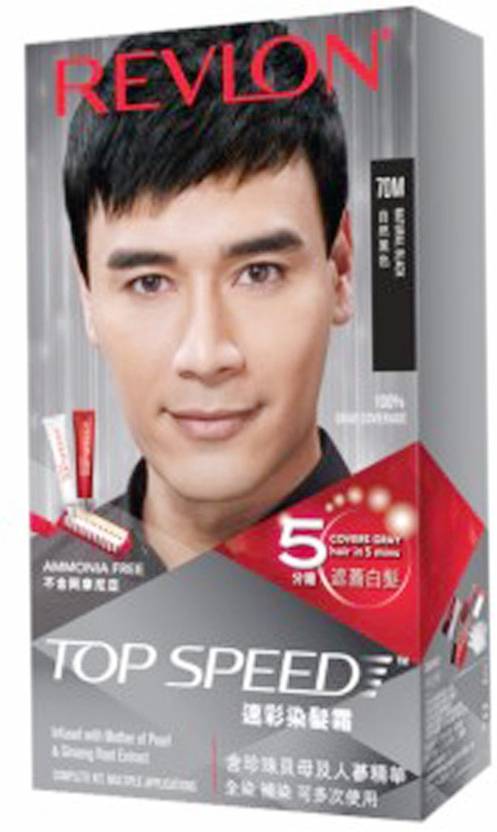 Revlon Top Sd 70 M Hair Color Price In India Revlon Top Sd 70 M Hair Color Natural Black