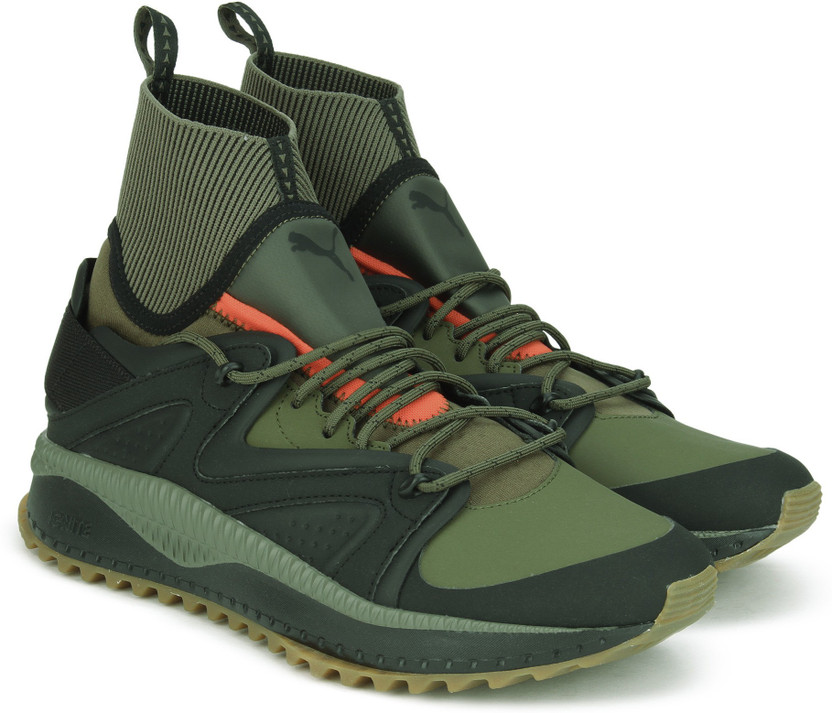 PUMA TSUGI Kori Sneakers For Men - Buy 