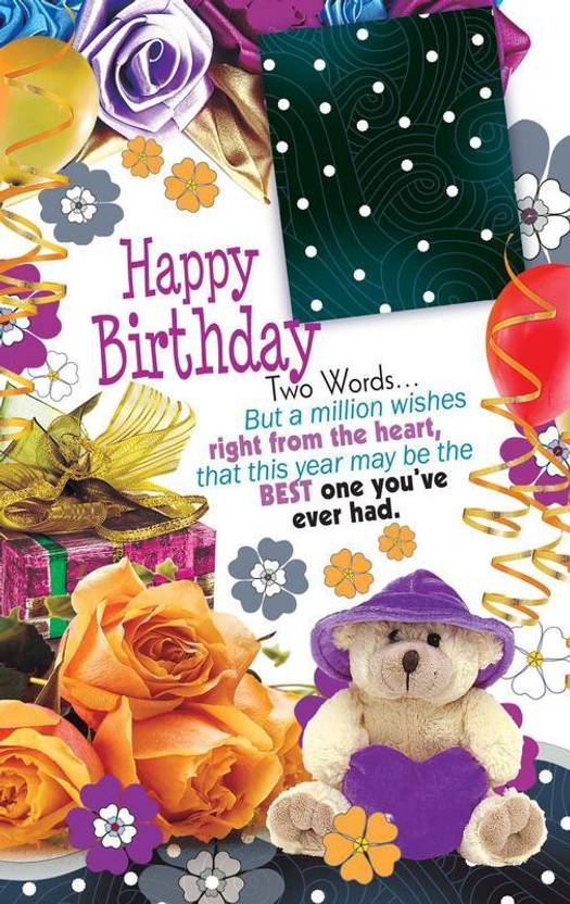 happy birthday hd poster