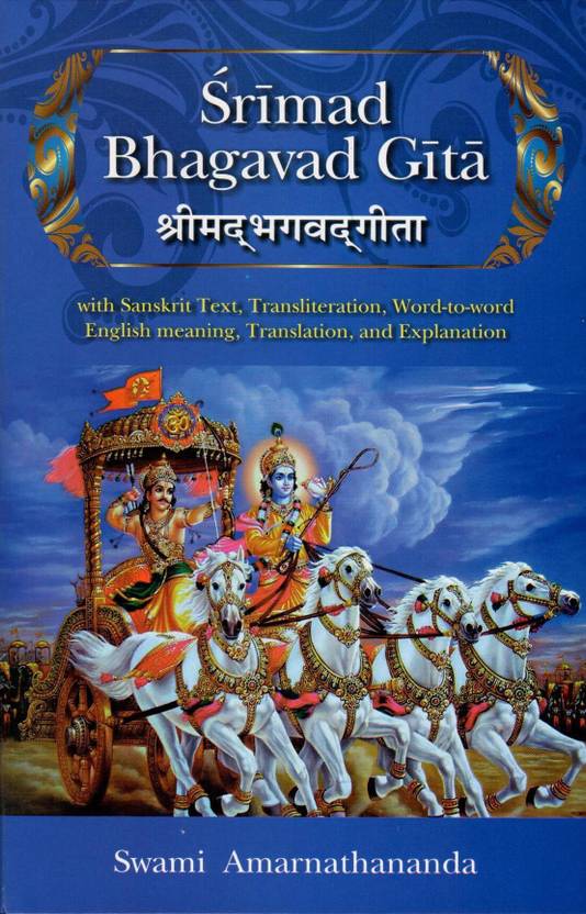 Srimad Bhagavad Gita With Sanskrit Text Transliteration -