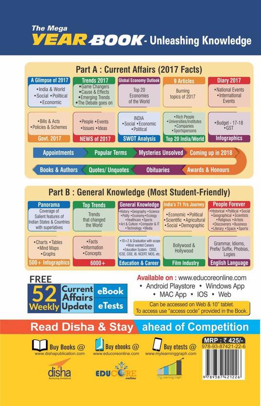 The Mega Year Book 2018 : Current Affairs & General Knowledge for Competitive Exams