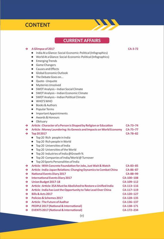 The Mega Year Book 2018 : Current Affairs & General Knowledge for Competitive Exams