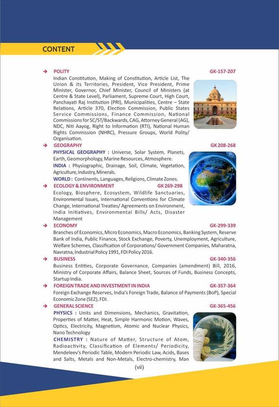 The Mega Year Book 2018 : Current Affairs & General Knowledge for Competitive Exams
