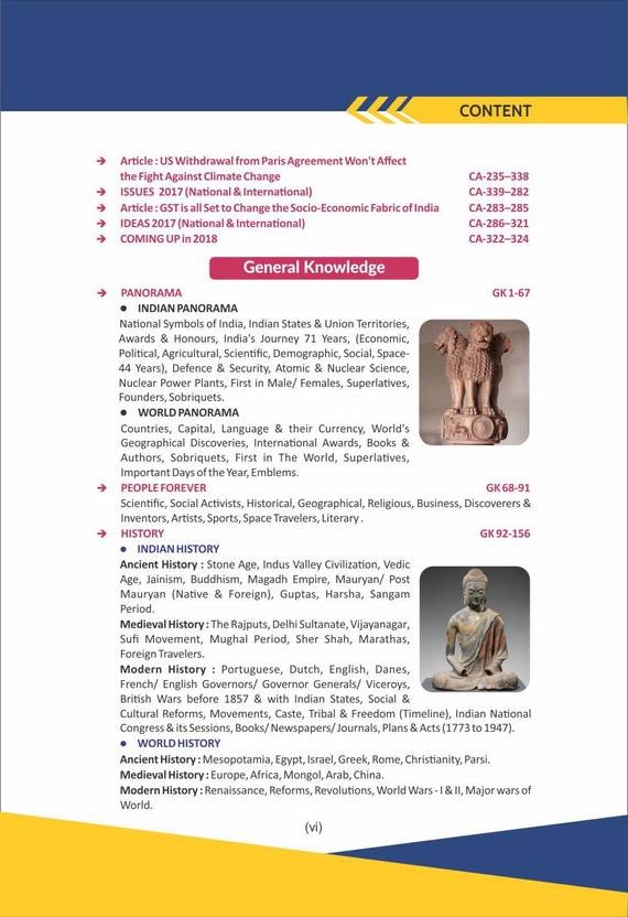 The Mega Year Book 2018 : Current Affairs & General Knowledge for Competitive Exams