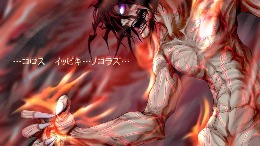 Pl Anime Shingeki No Kyojin Eren Jeager Boys Wall Poster 19