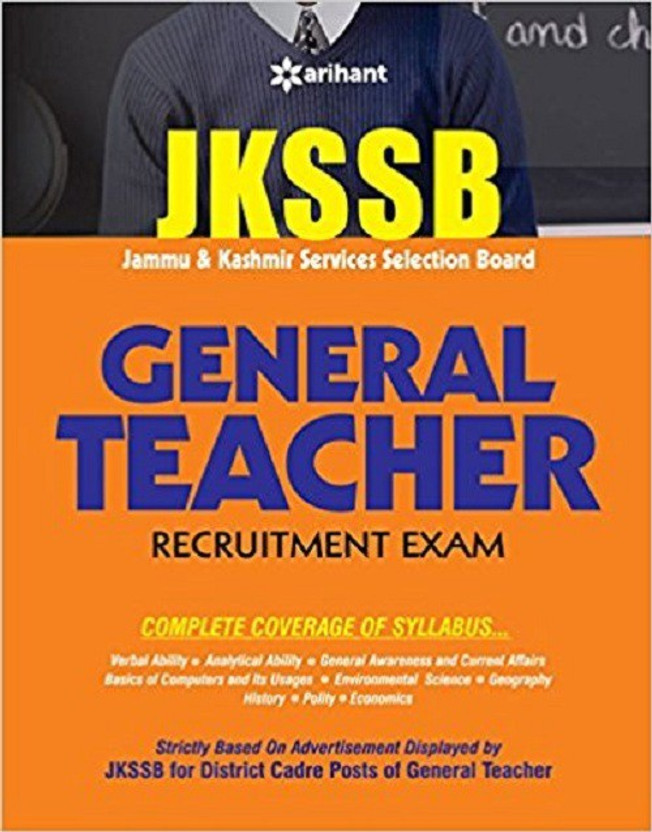 JKSSB General Teacher Recruitment Exam