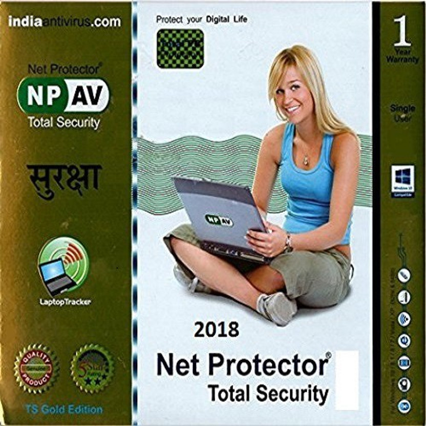 NPAV Total Security 1.0 User 1 Year(CD/DVD)