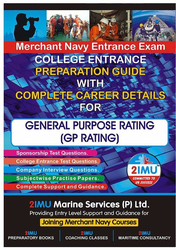 GP Rating Entrance Exam Book Buy GP Rating Entrance Exam Book by 2IMU