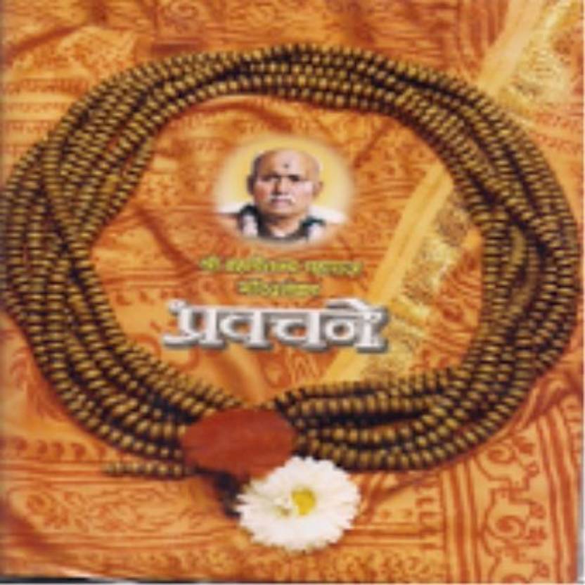 K V Belsare Books Pdf Free Download S Das Surgery Book Download