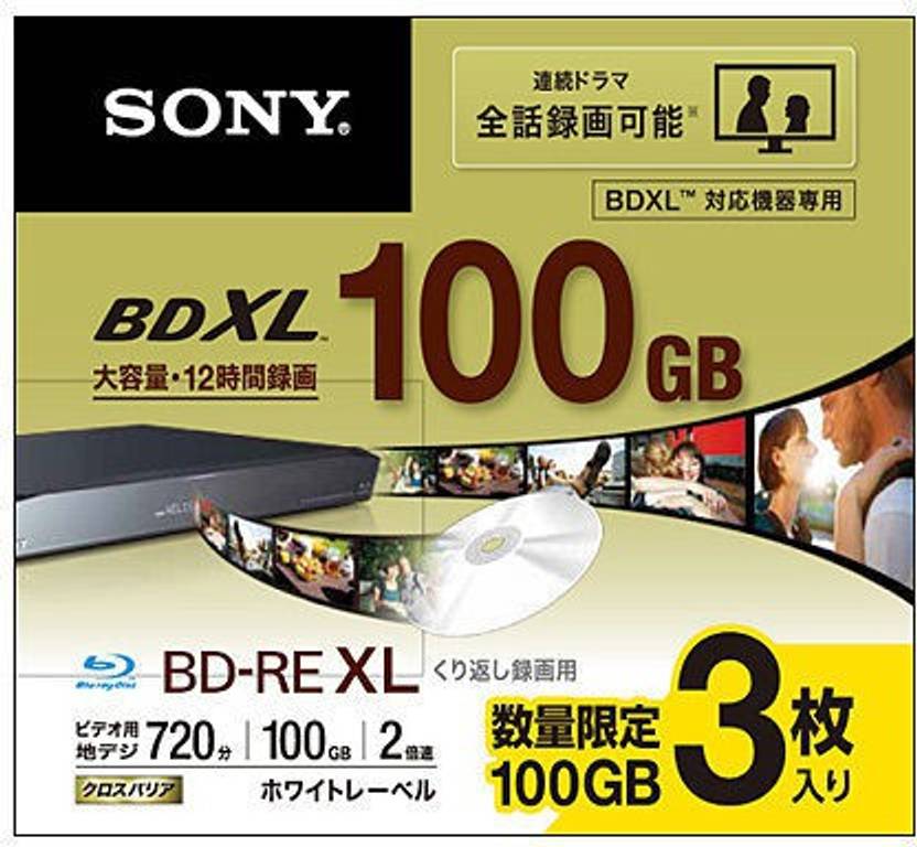 SONY Bluray Rewritable 5MM SLIM JEWEL CASE 100 GB SONY