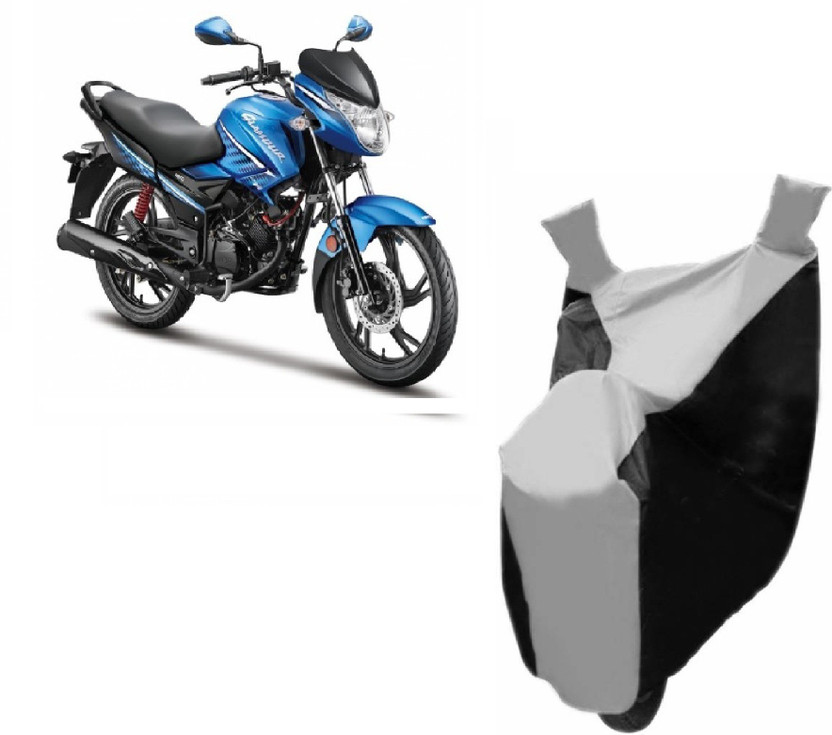 glamour bike cover online shopping